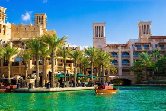 Hotel Jumeirah Al Qasr