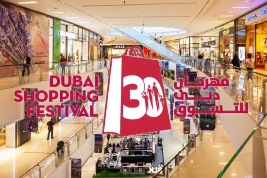 Dubai Shopping Festival