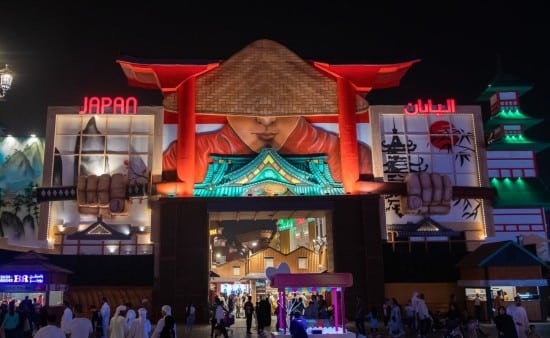 Padiglione Giappone, Dubai Global Village