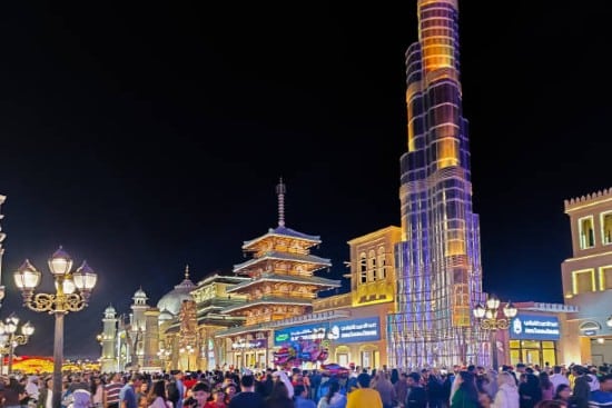 Global Village, Dubai