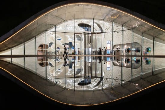 Interno del Museo del Futuro Dubai