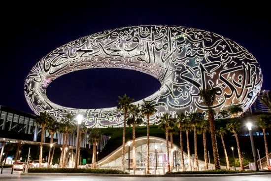 Museo del Futuro Dubai