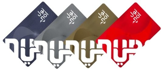 Nol Card Dubai