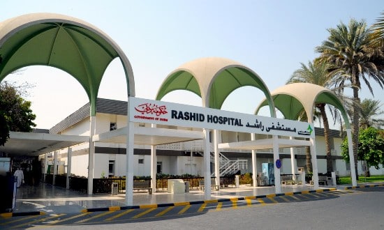 Ospedale Rashid di Dubai