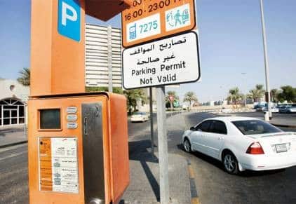 Parcheggio a Dubai