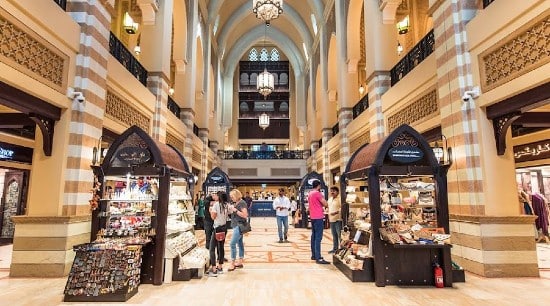 Souk Al Bahar