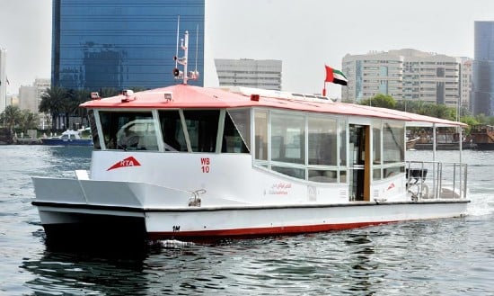 Water Bus Dubai